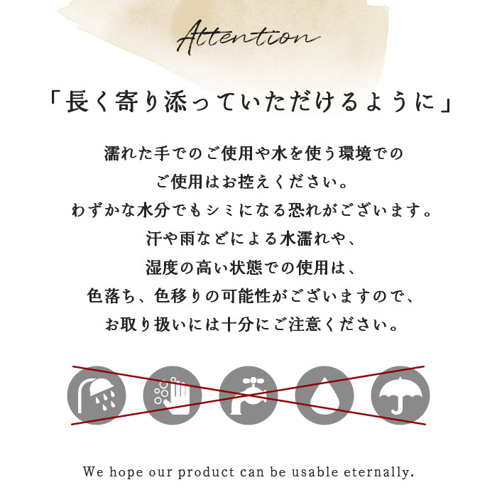 2nd ステンドグラス 長財布 長サイフ ラウンドファスナー ハンドメイド 本革長財布 ウォレット ラウンド長財布 革財布 牛革 レディース レザー エナメル加工 財布 本革 さいふ カード収納 ラウンド財布 サイフ 革