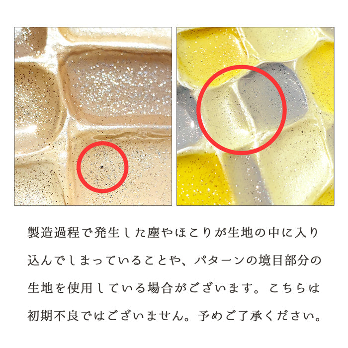 牛革 2nd ステンドグラス ナスカン付き ストラップ キーホルダー リストストラップ パスケース 定期入れ 携帯 携帯ストラップ 革 レディース 落下防止 手帳型 マルチストラップ スマホケース スマホ レザー 本革