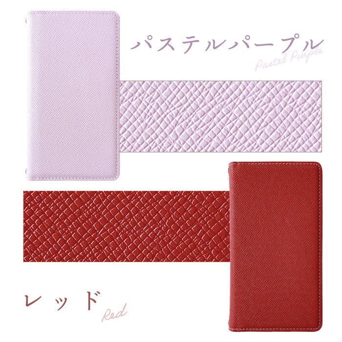 AQUOS wish SHG06 A104SH SH-M20 / AQUOS wish2 SH-51C SHG08 A204SH ケース カバー大人女子 手帳型ケース sh51c アクオス スマホケース