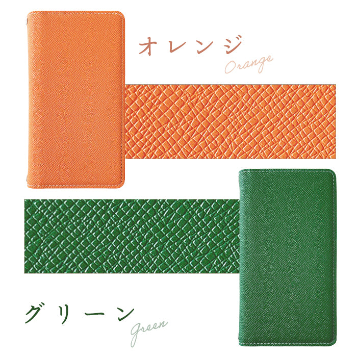 AQUOS wish SHG06 A104SH SH-M20 / AQUOS wish2 SH-51C SHG08 A204SH ケース カバー大人女子 手帳型ケース sh51c アクオス スマホケース