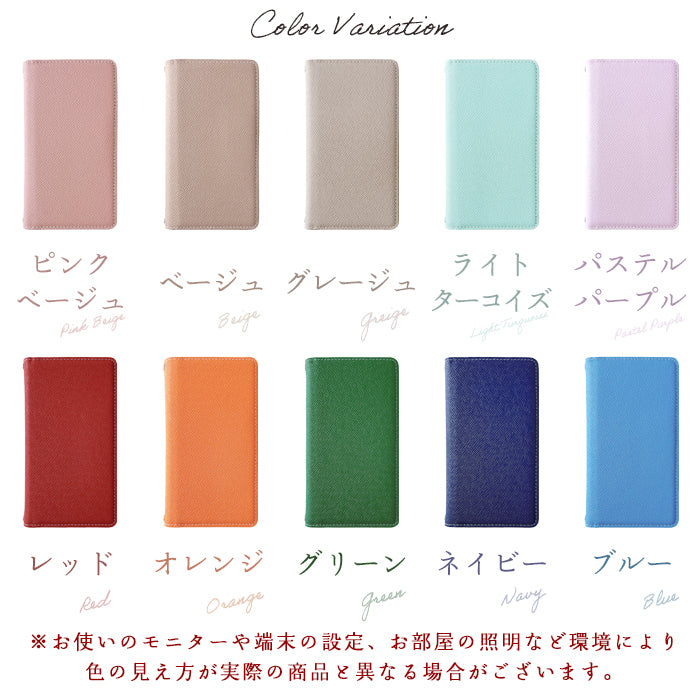 かんたんスマホ3 A205KC ケース カバー 手帳型 大人女子 手帳型ケース かんたんスマホ 3 手帳型カバー スマホケース スマホカバー