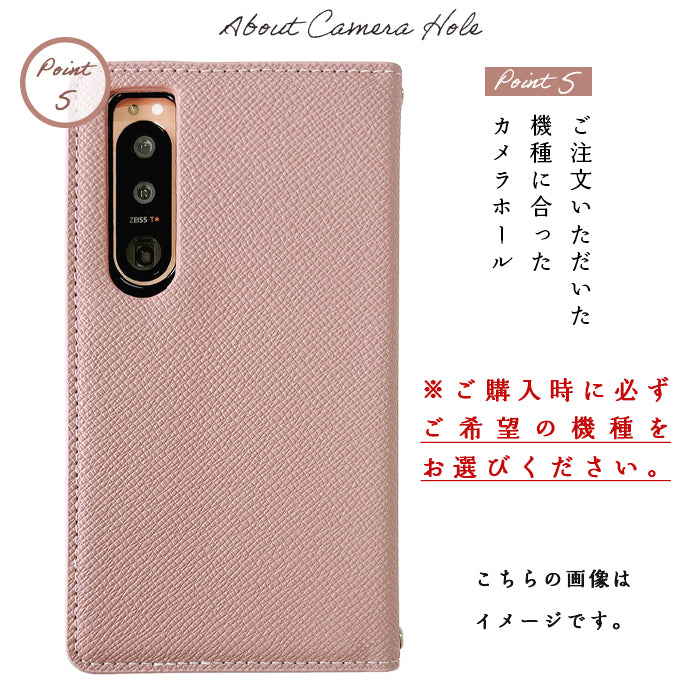GALAXY A22 5G SC-56B ケース 大人女子 手帳型ケース sc56b ギャラクシー スマホケース