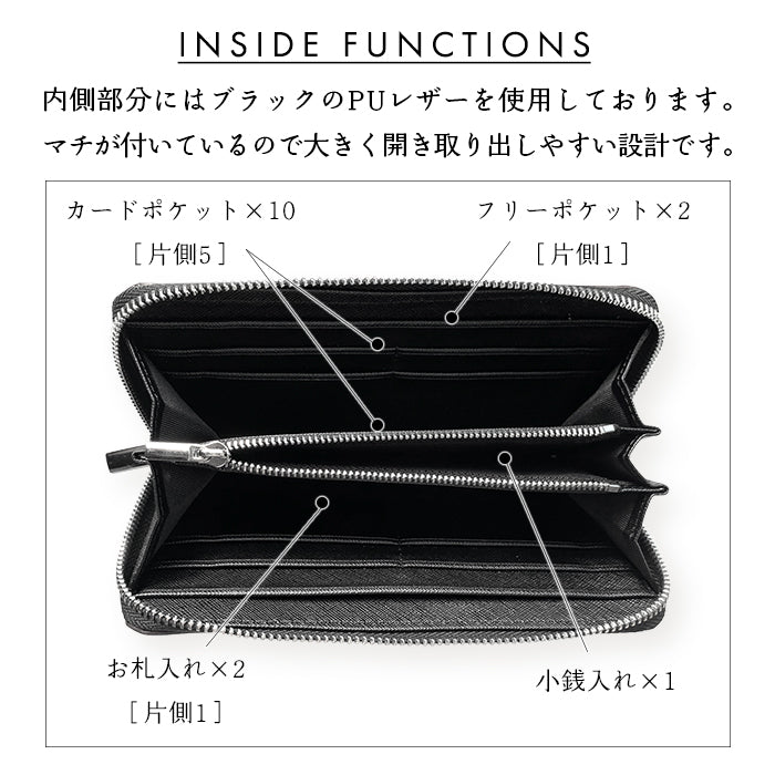 アドバンレザー 本革 アドバンガラス 長財布 大容量 財布 ラウンド型ファスナー メンズ カード収納 レディース