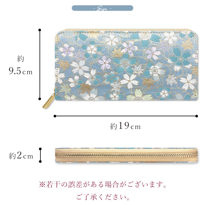 西陣織 明 長財布 ラウンド財布 さいふ 和風 織物 和柄 豪華 ウォレット 和 サイフ ラウンド長財布 ハンドメイド レディース 金襴 ラウンドファスナー 長サイフ 財布 カード収納