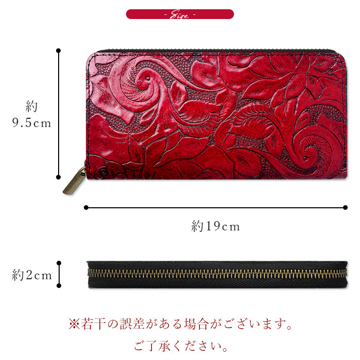 アンティーク バラ 財布 長財布 長サイフ ラウンドファスナー ウォレット レザー ローズ 革財布 レディース 本革長財布 サイフ 薔薇 型押し 牛革 革 カード収納 本革 ラウンド財布 ハンドメイド さいふ ラウンド長財布
