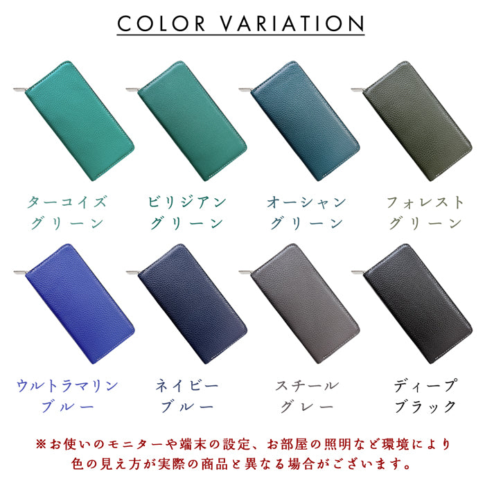 ベーシックダンディ 型押し 長財布 革財布 ウォレット サイフ 革 カード収納 本革長財布 レザー 牛革 ラウンド財布 メンズ ラウンド長財布 レディース 財布 長サイフ 本革 ハンドメイド さいふ ラウンドファスナー