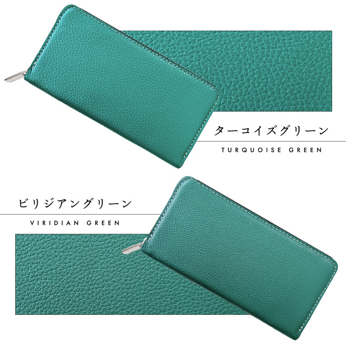 ベーシックダンディ 型押し 長財布 革財布 ウォレット サイフ 革 カード収納 本革長財布 レザー 牛革 ラウンド財布 メンズ ラウンド長財布 レディース 財布 長サイフ 本革 ハンドメイド さいふ ラウンドファスナー