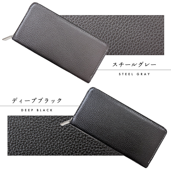 ベーシックダンディ 型押し 長財布 革財布 ウォレット サイフ 革 カード収納 本革長財布 レザー 牛革 ラウンド財布 メンズ ラウンド長財布 レディース 財布 長サイフ 本革 ハンドメイド さいふ ラウンドファスナー