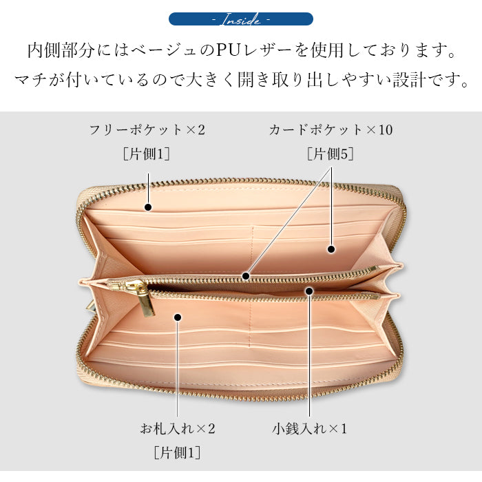 美クロコダイル ラウンドファスナー 財布 長財布 本革 型押し ラウンド財布 カード収納 本革長財布 レザー ハンドメイド ウォレット さいふ ワニ柄 ラウンド長財布 サイフ 革財布 レディース わに柄 長サイフ エナメル加工 メンズ 革 牛革