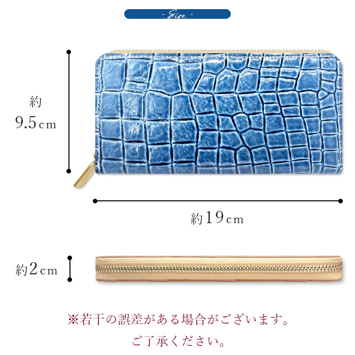 美クロコダイル ラウンドファスナー 財布 長財布 本革 型押し ラウンド財布 カード収納 本革長財布 レザー ハンドメイド ウォレット さいふ ワニ柄 ラウンド長財布 サイフ 革財布 レディース わに柄 長サイフ エナメル加工 メンズ 革 牛革
