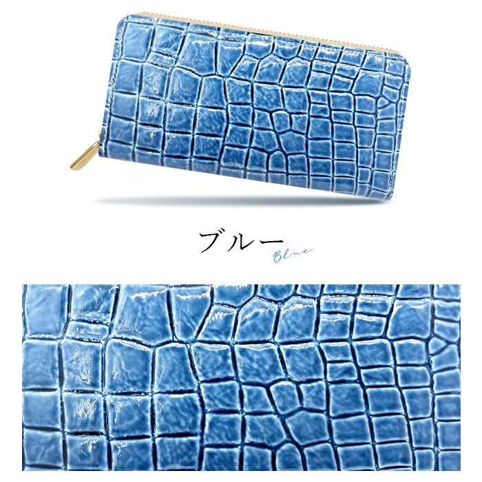 美クロコダイル ラウンドファスナー 財布 長財布 本革 型押し ラウンド財布 カード収納 本革長財布 レザー ハンドメイド ウォレット さいふ ワニ柄 ラウンド長財布 サイフ 革財布 レディース わに柄 長サイフ エナメル加工 メンズ 革 牛革