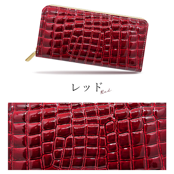 美クロコダイル ラウンドファスナー 財布 長財布 本革 型押し ラウンド財布 カード収納 本革長財布 レザー ハンドメイド ウォレット さいふ ワニ柄 ラウンド長財布 サイフ 革財布 レディース わに柄 長サイフ エナメル加工 メンズ 革 牛革