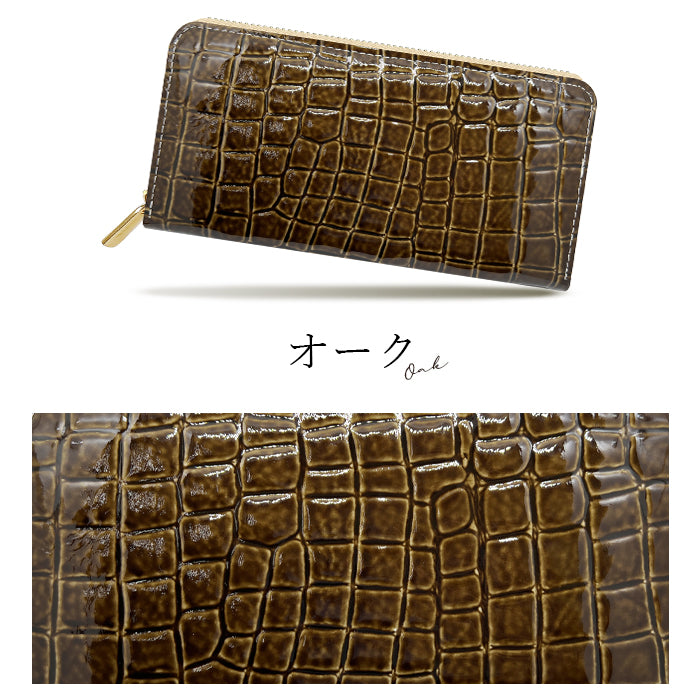 美クロコダイル ラウンドファスナー 財布 長財布 本革 型押し ラウンド財布 カード収納 本革長財布 レザー ハンドメイド ウォレット さいふ ワニ柄 ラウンド長財布 サイフ 革財布 レディース わに柄 長サイフ エナメル加工 メンズ 革 牛革