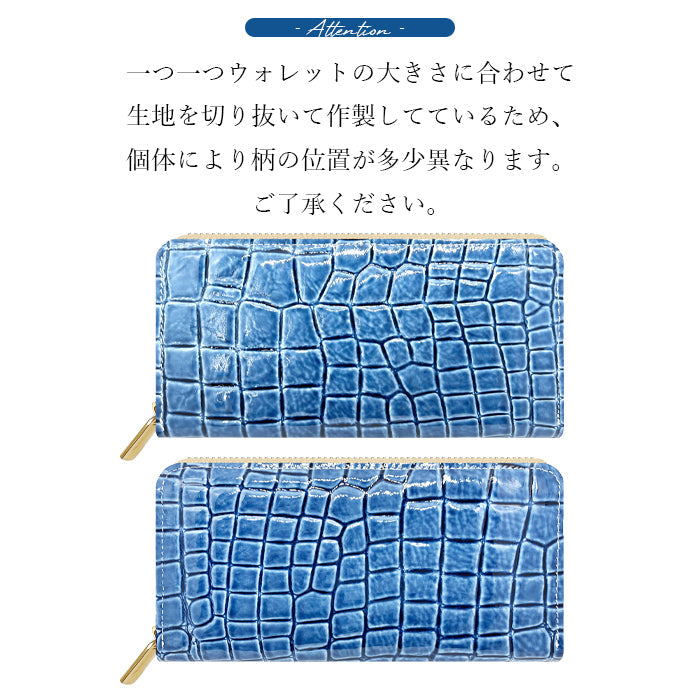 美クロコダイル ラウンドファスナー 財布 長財布 本革 型押し ラウンド財布 カード収納 本革長財布 レザー ハンドメイド ウォレット さいふ ワニ柄 ラウンド長財布 サイフ 革財布 レディース わに柄 長サイフ エナメル加工 メンズ 革 牛革