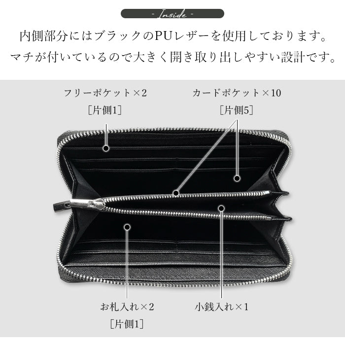 カモフラージュ 迷彩柄 長財布 ラウンドファスナー カード収納 メンズ ラウンド財布 レディース ヌメ革 本革 ウォレット ハンドメイド 牛革 サイフ 長サイフ 革 ラウンド長財布 さいふ 財布 カモフラ 本革長財布 革財布 レザー
