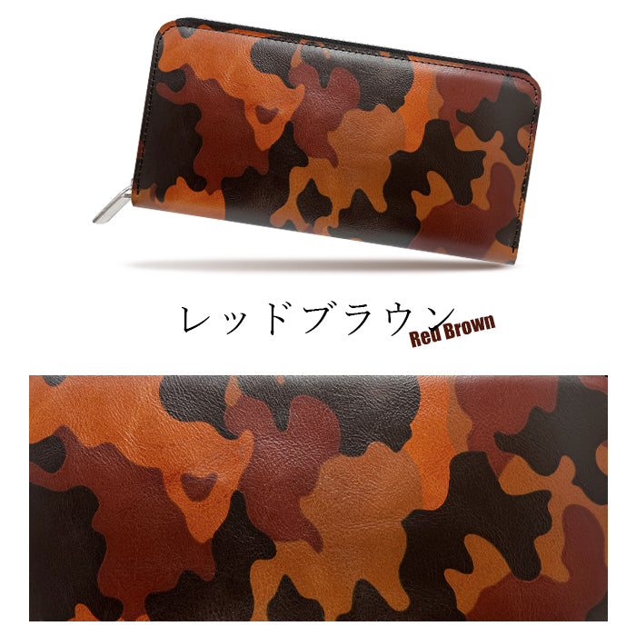 カモフラージュ 迷彩柄 長財布 ラウンドファスナー カード収納 メンズ ラウンド財布 レディース ヌメ革 本革 ウォレット ハンドメイド 牛革 サイフ 長サイフ 革 ラウンド長財布 さいふ 財布 カモフラ 本革長財布 革財布 レザー