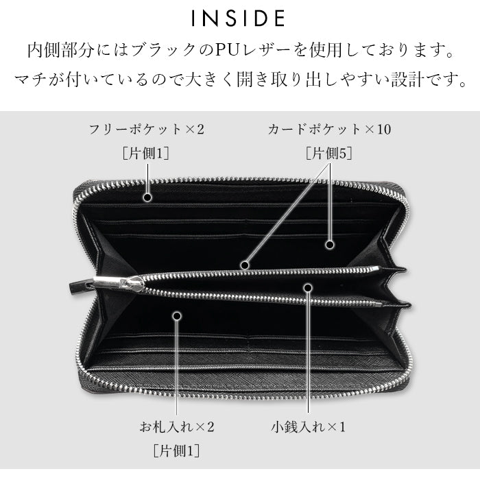 カーボン 長財布 ウォレット カード収納 小銭入れ ファイバー調 長サイフ 財布 ラウンド長財布 おしゃれ サイフ メンズ ハンドメイド シック レディース ロングウォレット ラウンドファスナー さいふ