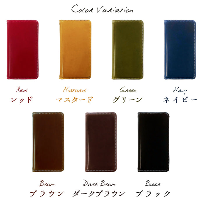 シンプルスマホ5 A001SH ケース 手帳型 カバー 本革 コードバン シンプルスマホ 5 手帳型ケース スマホケース スマホカバー