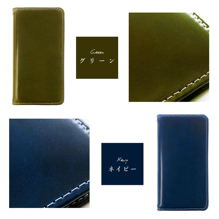 iPhone 16 plus iPhone16plus 手帳型 スマホケース カバー 本革 コードバン 手帳型ケースアイフォン16plus アイフォン16プラス スマホカバー