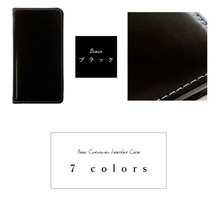 BASIO active3 KYG04 手帳型 ケース カバー 本革 コードバン 手帳型ケース スマホカバー active3 アクティブ ピクセル スマホケース