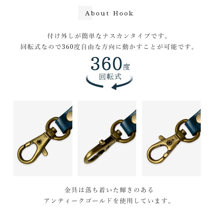 ホースレザー 新 コードバン ナスカン付き ストラップ 手帳型 スマホ メンズ 携帯ストラップ リストストラップ 定期入れ 革 レザー スマホケース 馬革 マルチストラップ 落下防止 携帯 パスケース キーホルダー 本革 レディース