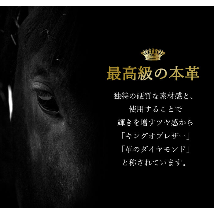 ホースレザー 長財布 ウォレット レディース 本革 革財布 さいふ カード収納 ハンドメイド 本革長財布 ラウンドファスナー サイフ ラウンド財布 コードバン 長サイフ メンズ 財布 レザー ラウンド長財布 革 馬革