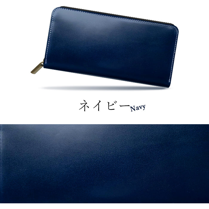ホースレザー 長財布 ウォレット レディース 本革 革財布 さいふ カード収納 ハンドメイド 本革長財布 ラウンドファスナー サイフ ラウンド財布 コードバン 長サイフ メンズ 財布 レザー ラウンド長財布 革 馬革