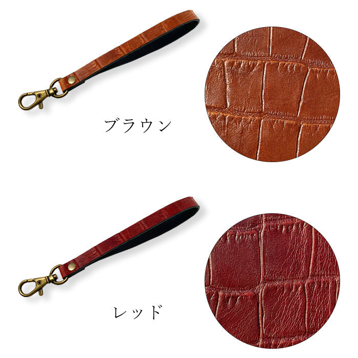 牛革 クロコダイル 型押し ナスカン付き ストラップ マルチストラップ 手帳型 スマホケース 携帯 定期入れ パスケース 本革 スマホ レディース 革 レザー ワニ柄 メンズ リストストラップ 落下防止 携帯ストラップ キーホルダー