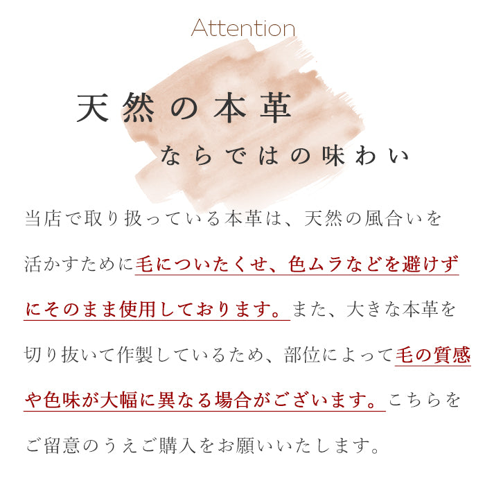 ハラコ風 ダルメシアン柄 財布 長財布 さいふ 革財布 ラウンド財布 レザー レディース 本革 長サイフ 革 本革長財布 ハンドメイド ウォレット アニマル柄 ラウンドファスナー メンズ カード収納 ラウンド長財布 サイフ 牛革