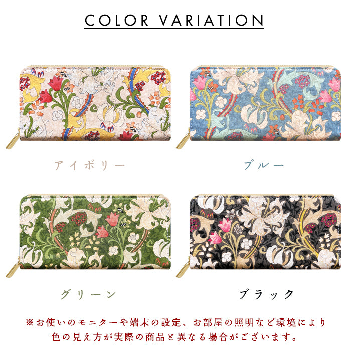 エデン 長財布 綿麻 ラウンドファスナー レディース ウォレット 花柄 ハンドメイド さいふ ラウンド長財布 カード収納 財布 サイフ ラウンド財布 コットンリネン 長サイフ