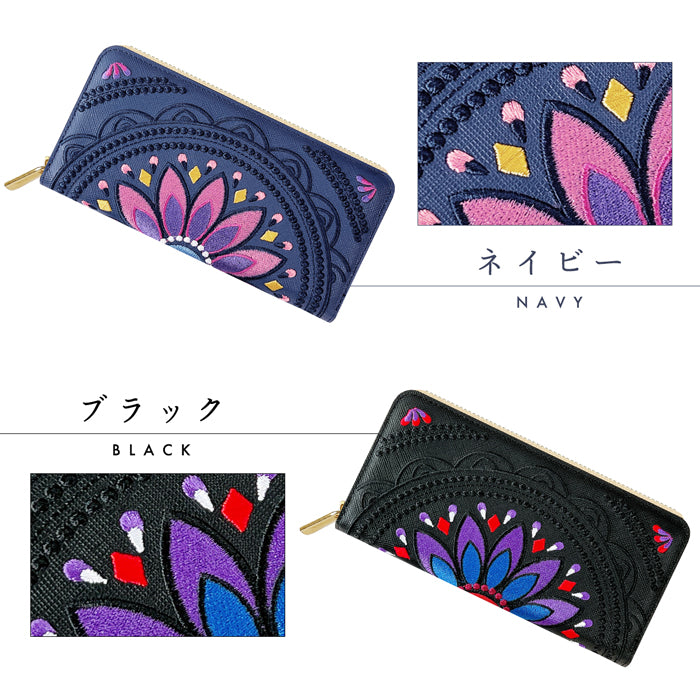 エスニック刺繍 長財布 財布 ラウンド型ファスナー メンズ サフィアーノレザー エスニック柄 レディース 本革 WL-R1-S1