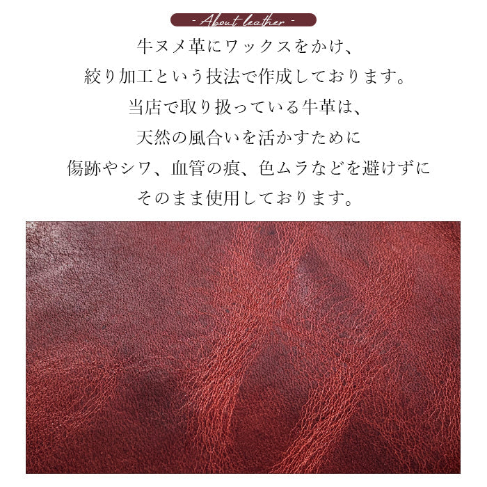 牛ヌメ革 ジェントルマン ナスカン付き ストラップ 手帳型 スマホカバー マルチストラップ 落下防止 携帯 手帳型ケース スマホケース 革 本革 メンズ スマホ リストストラップ 牛革 ヌメ革 キーホルダー 定期入れ パスケース 携帯ストラップ レディース レザー