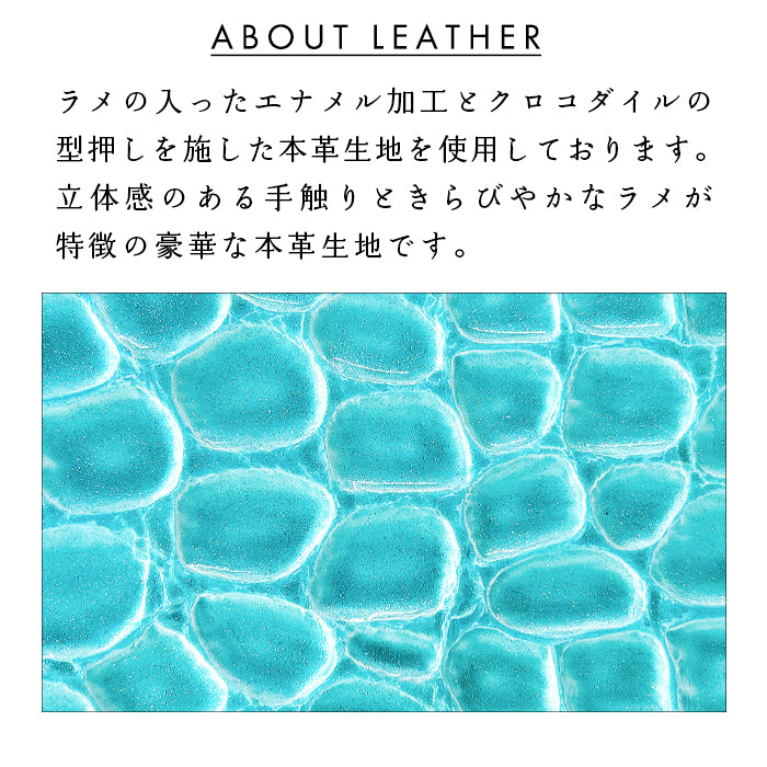 グランコッコ ラウンド型長財布 本革 財布 長財布 さいふ 長サイフ レザー サイフ 本革長財布 カード収納 ラウンド長財布 革 ラウンドファスナー エナメル レディース ラウンド財布 ハンドメイド ウォレット 革財布