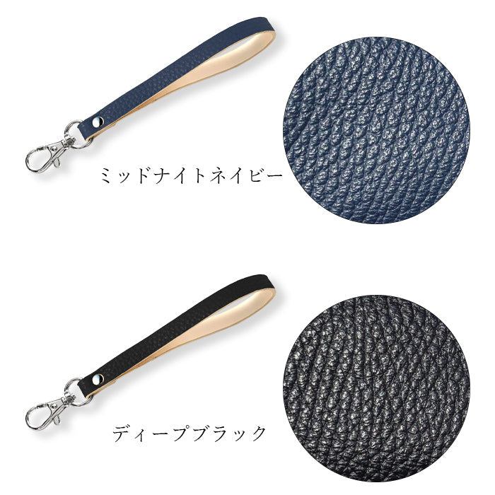 牛革 ちょっとハイソ ナスカン付き ストラップ リストストラップ 手帳型ケース 落下防止 スマホケース スマホカバー マルチストラップ 手帳ケース メンズ 携帯 スマホ 定期入れ キーホルダー レザー 本革 手帳型カバー 革 手帳型 携帯ストラップ パスケース レディース