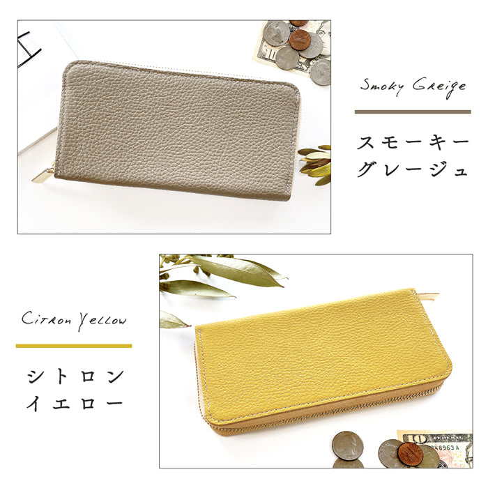 ちょっとハイソな本革 長財布 レディース 牛革 本革長財布 財布 ラウンド長財布 ウォレット ラウンド財布 メンズ 革 レザー 長サイフ 型押し 革財布 本革 ラウンドファスナー さいふ ハンドメイド カード収納 サイフ