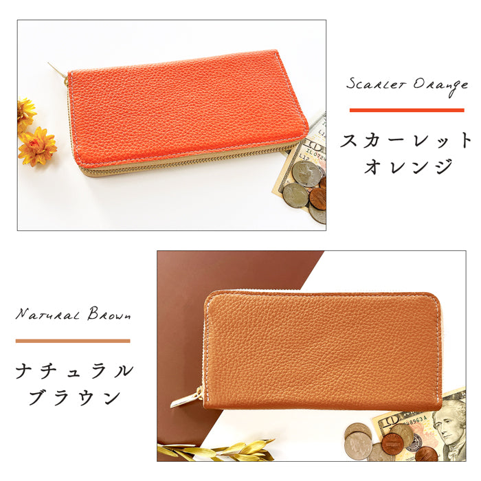 ちょっとハイソな本革 長財布 レディース 牛革 本革長財布 財布 ラウンド長財布 ウォレット ラウンド財布 メンズ 革 レザー 長サイフ 型押し 革財布 本革 ラウンドファスナー さいふ ハンドメイド カード収納 サイフ