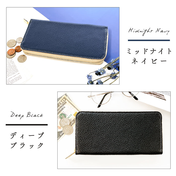 ちょっとハイソな本革 長財布 レディース 牛革 本革長財布 財布 ラウンド長財布 ウォレット ラウンド財布 メンズ 革 レザー 長サイフ 型押し 革財布 本革 ラウンドファスナー さいふ ハンドメイド カード収納 サイフ