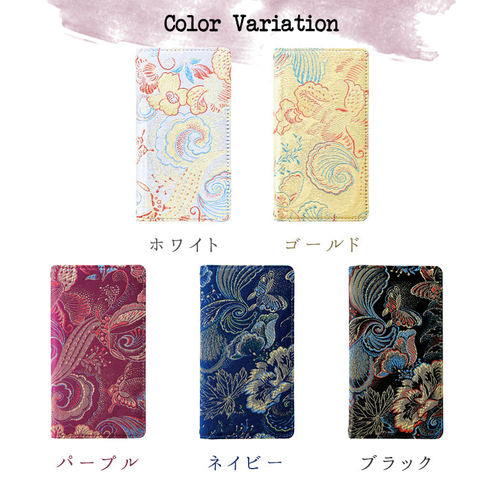 AQUOS R10 SH-51F A501SH SH-M31 ケース カバー 花と蝶 手帳型ケース sh51f アクオス スマホケース スマホカバー