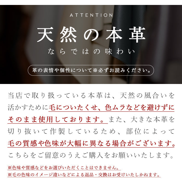 ハラコ風レザー 大人のハラコ風 ナスカン付き ストラップ アニマル柄 本革 牛革 定期入れ 携帯ストラップ マルチストラップ レザー うし柄 メンズ パスケース 携帯 レディース 革 キーホルダー スマホ 落下防止 牛柄 リストストラップ ハラコ風レザー
