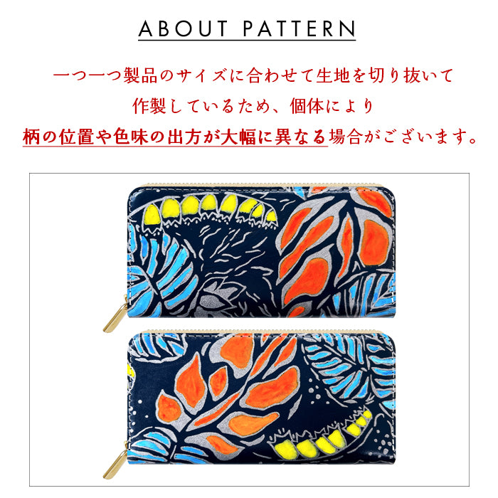 ハワイアン柄 長財布 メンズ 大容量 レディース カード収納 本革 財布 ラウンド型ファスナー