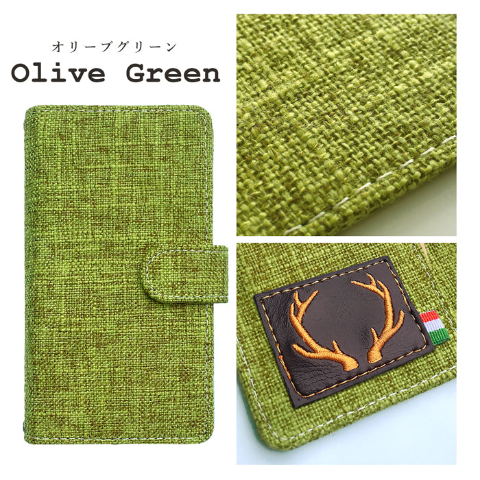 SH-02M SHV45 SH-RM12 SH-M12 AQUOS sense 3 lite Android one S7 カバー 手帳型 ケース 北欧スタイル 手帳型ケース sense3 sense3lite スマホケース スマホカバー