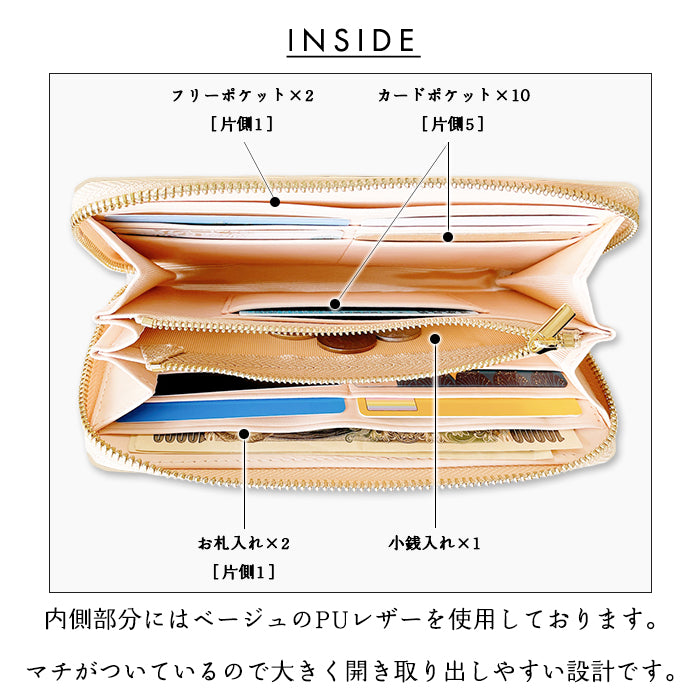 ハニカム ステンドグラス エナメル加工 財布 長財布 本革 カード収納 本革長財布 ラウンド財布 ハンドメイド 牛革 レザー 革 レディース 革財布 ラウンドファスナー サイフ ラウンド長財布 ウォレット 長サイフ さいふ