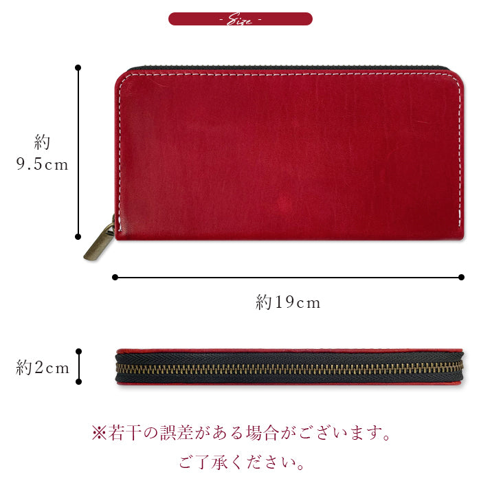 馬ヌメ クラシック 馬ヌメ革 長財布 ウォレット サイフ レザー ホースレザー 革財布 本革長財布 馬革 馬革 長サイフ 財布 ハンドメイド レディース ラウンド財布 ラウンドファスナー さいふ ヌメ革 メンズ 本革 革 ラウンド長財布 カード収納