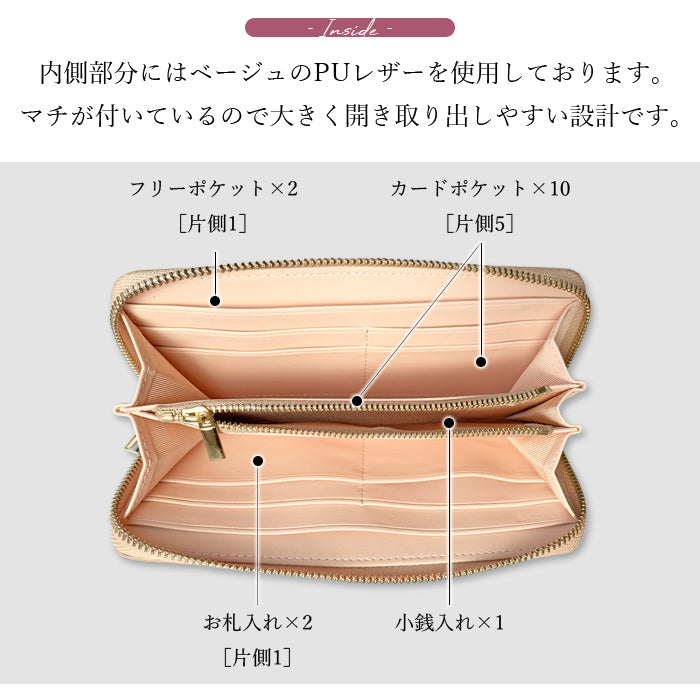 ちょっといい本革 長財布 クロム鞣し ラウンド長財布 ウォレット 牛革 カード収納 レディース 革 ハンドメイド ラウンド財布 サイフ さいふ 革財布 本革長財布 マット ラウンドファスナー レザー 長サイフ 財布 シンプル