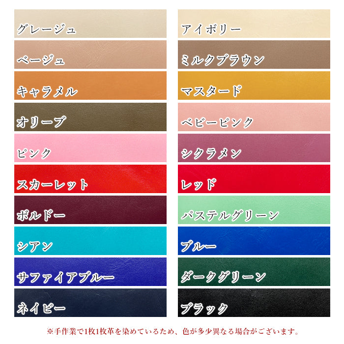 ちょっといい本革 長財布 クロム鞣し ラウンド長財布 ウォレット 牛革 カード収納 レディース 革 ハンドメイド ラウンド財布 サイフ さいふ 革財布 本革長財布 マット ラウンドファスナー レザー 長サイフ 財布 シンプル