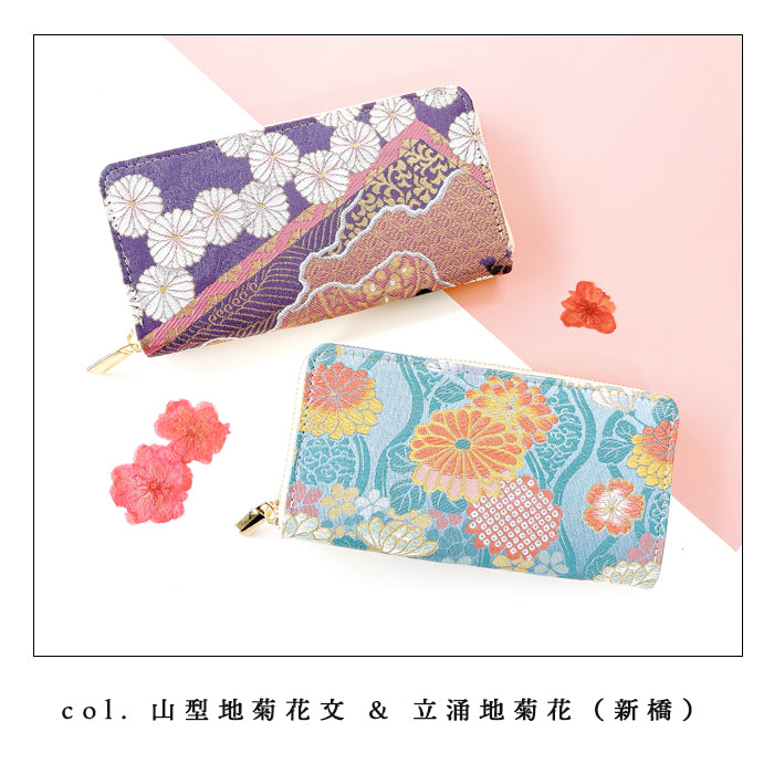 西陣織 彩 長財布 桜 財布 ラウンドファスナー ラウンド長財布 カード収納 織物 サイフ 菊花文 メンズ 風神雷神 ウォレット 和 金襴 ラウンド財布 波割付 ハンドメイド 女性 豪華 長サイフ 和風 菊花 男性 さいふ レディース 和柄