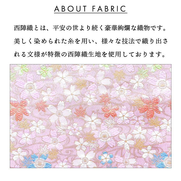西陣織 彩 長財布 桜 財布 ラウンドファスナー ラウンド長財布 カード収納 織物 サイフ 菊花文 メンズ 風神雷神 ウォレット 和 金襴 ラウンド財布 波割付 ハンドメイド 女性 豪華 長サイフ 和風 菊花 男性 さいふ レディース 和柄