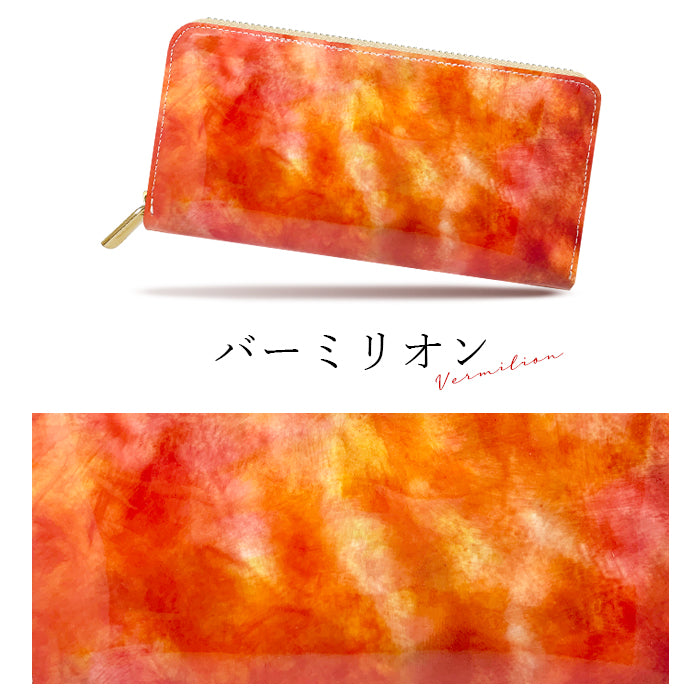 イタリアンアート 財布 長財布 レザー 本革 マーブル レディース カード収納 革財布 長サイフ 本革長財布 革 牛革 ラウンド長財布 さいふ ラウンド財布 ラウンドファスナー サイフ ハンドメイド エナメル ウォレット 水彩