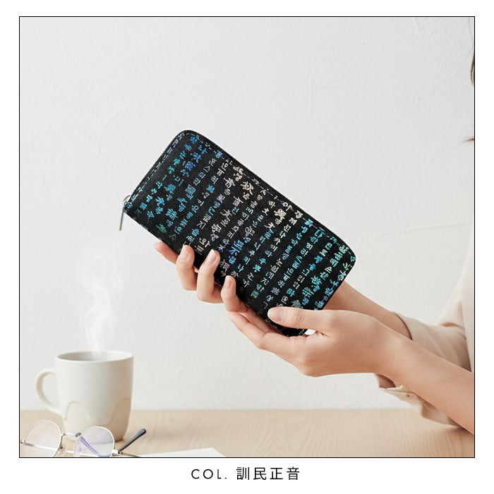 長財布 財布 韓国デザイン 伝統柄 ラウンド型長財布 カード収納 韓流 韓流生地 虹色ホイル
