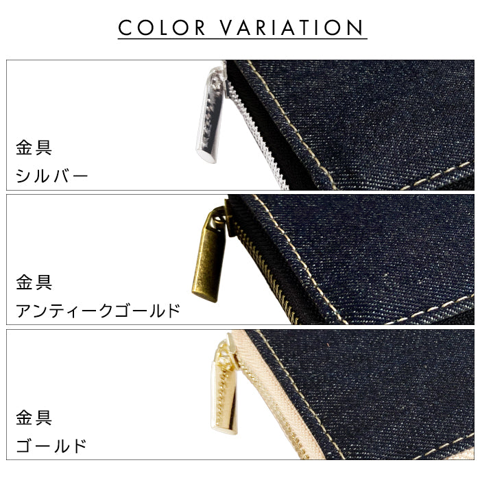 児島デニム 長財布 ラウンド長財布 ウンドファスナー ラさいふ デニム長財布 ヴィンテージ 長サイフ サイフ レディース 児島 デニム財布 インディゴブルー ハンドメイド カード収納 ウォレット メンズ 財布 デニム コジマ